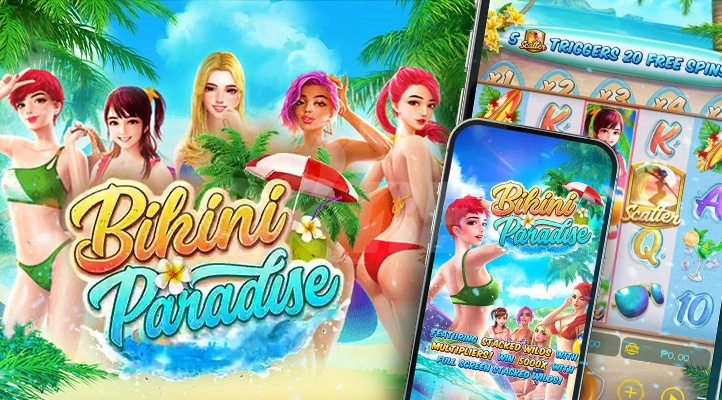 Bikini Paradise